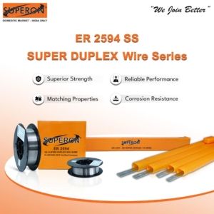 Yaal wire series